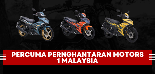 Motosikal