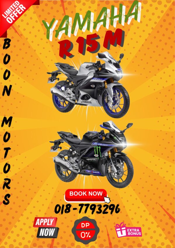 YAMAHA R15M